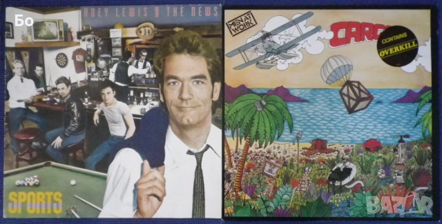 грамофонни плочи #1, снимка 6 - Грамофонни плочи - 52550998