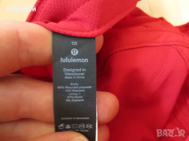 Lulu lemon шапка, снимка 9 - Шапки - 47196056