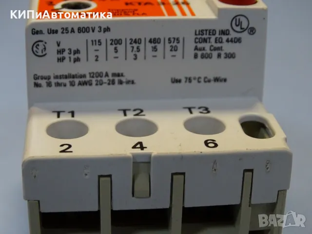 Моторна защита Sprecher+Schuh KTA 3-25 1.6/2.5A overload relay motor control, снимка 6 - Резервни части за машини - 48546564