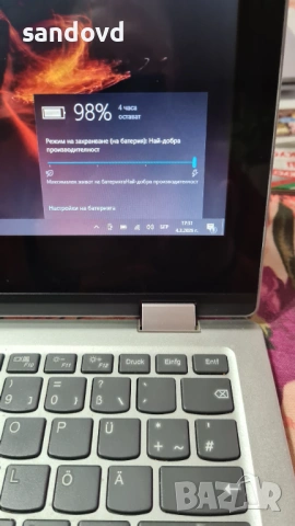 Лаптоп LENOVO YOGA -330 тьчскрин  цена 60 евро, снимка 2 - Лаптопи за дома - 53710535