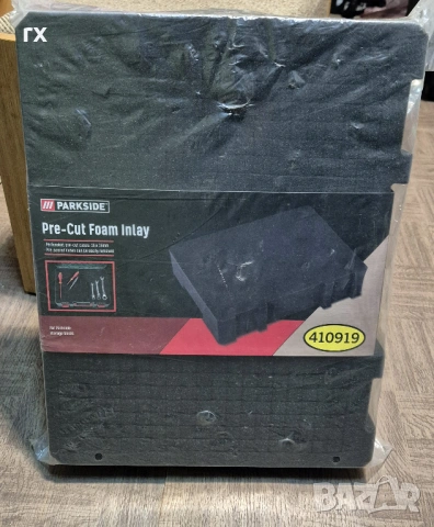  Батерия Parkside 4, 2ah 20V и Двойно зарядно, Растерна пяна , снимка 5 - Други инструменти - 51969979