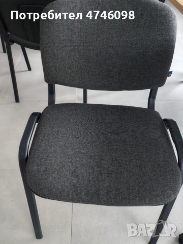 Стол посетителски, тапициран