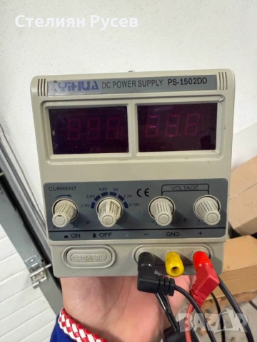  1503 променливо  Цифрово захранване 220V ps1502dd yaxun - цена 50 евро -до 15 волта , 2 апмера рабо, снимка 5 - Други инструменти - 53848729