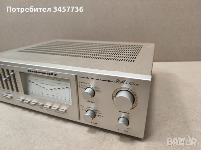Стерео Усилвател Marantz PM-550 DC Made in Japan, снимка 3 - Ресийвъри, усилватели, смесителни пултове - 52479943