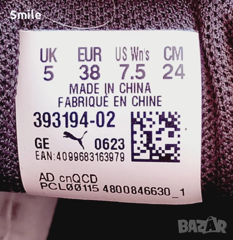 PUMA Carmen Logobsession дамски сникърси/маратонки/ оригинал, снимка 11 - Маратонки - 52525089