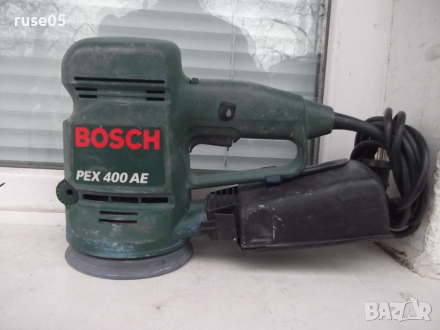 Ексцентършлайф "Bosch - PEX 400 AE 400W" работещ, снимка 7 - Други инструменти - 53064724