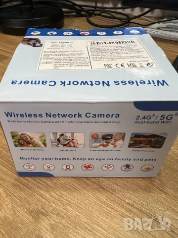 Продава wireless network камера, снимка 7 - IP камери - 49297868