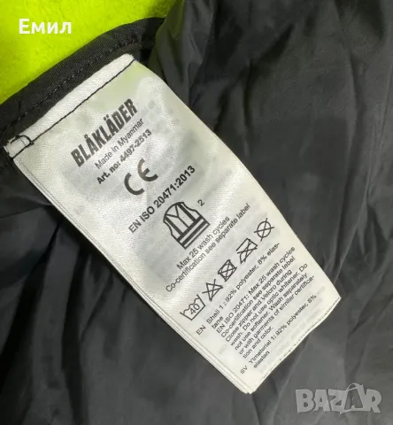 Blaklader Hi-Vis Softshell Jacket, Размер 2XL, снимка 8 - Якета - 48092333