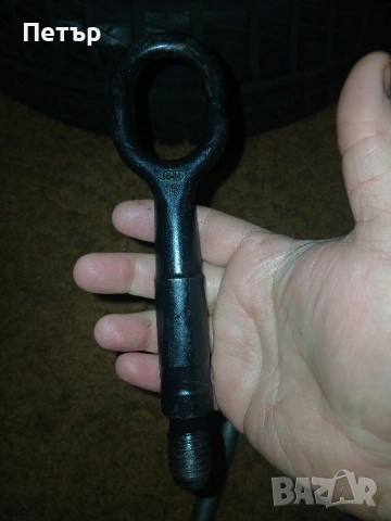 Авариен комплект шкода октавия оргинал , снимка 9 - Аксесоари и консумативи - 54044316