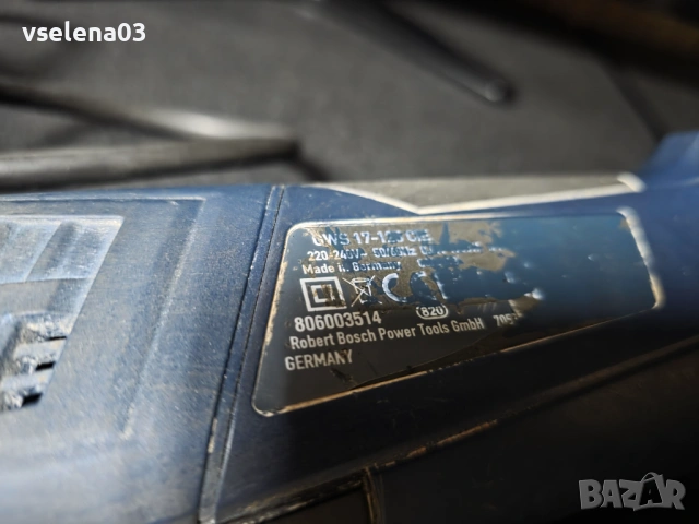 Ъглошлайф  Bosch GWS 17-125 CIE, снимка 5 - Други инструменти - 41436681