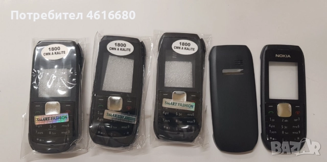 Панели Nokia 230, 112, 113, 206, 110, 202, 515, 105, C1-01, 6280, 6288, 1800, 130, 1600, 2323, 220, снимка 13 - Резервни части за телефони - 52738111