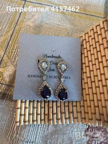 Уникални качествени  обици, снимка 5 - Бижутерийни комплекти - 52598951