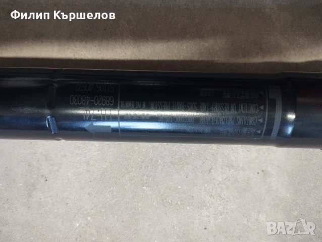 Амортисьор багажник лексус, снимка 2 - Части - 53741886