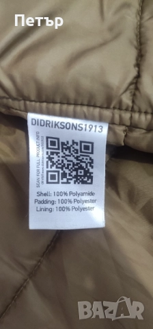 Юношеско/мъжко зимно яке - Didriksons 1913 - размер/ръст 160, снимка 5 - Якета - 51870628
