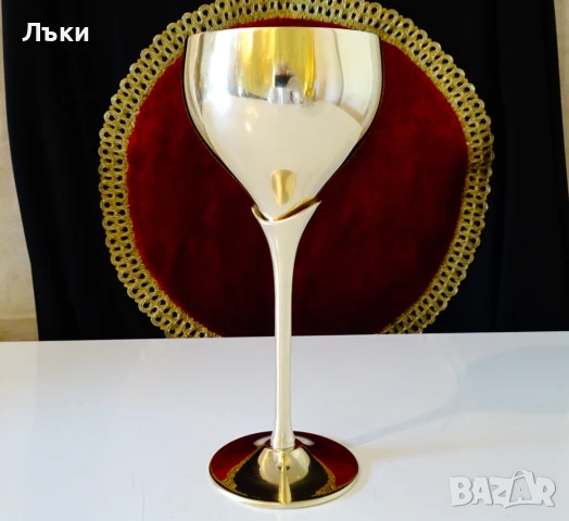 Бронзов бокал за вино 300 мл.,21 см. , снимка 4 - Антикварни и старинни предмети - 51290230