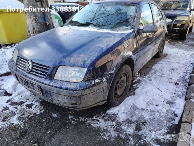 VW 1.9TDI 