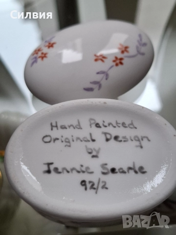 Порцеланова Кутийка , снимка 3 - Декорация за дома - 52638612