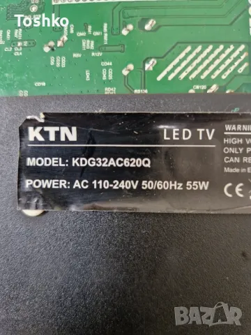 KTN KDG32AC620Q MAIN BOARD TP.SIS231.PT85  TCON BOARD 6870C-0442B, снимка 3 - Части и Платки - 47030547