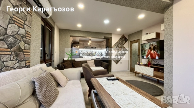 №4027 Голям обзаведен четиристаен апартамент за продажба, квартал Куба, Хасково., снимка 3 - Апартаменти - 52333359