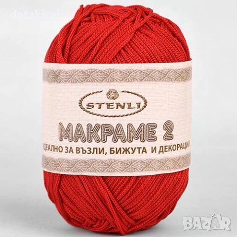 Дървен стан за плетене на гривни и мартеници, снимка 7 - Гривни - 45294294