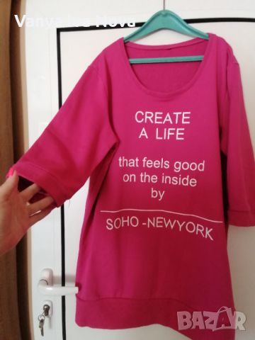 Цикламена дълга блуза/туника с надпис , снимка 4 - Блузи с дълъг ръкав и пуловери - 45221177