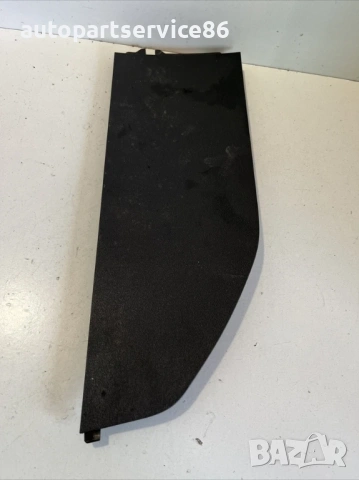 Лява облицовка на подлакътник за Volvo S60 2.0 TDI (2012) 1284830