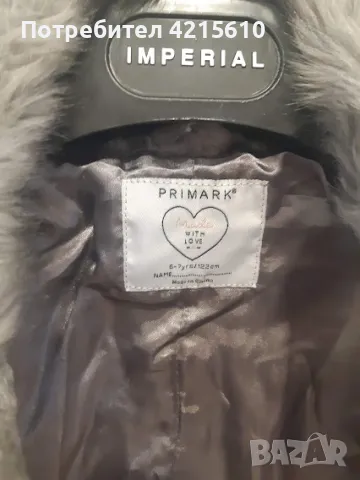 Детско палто PRIMARK, снимка 2 - Детски якета и елеци - 47046128