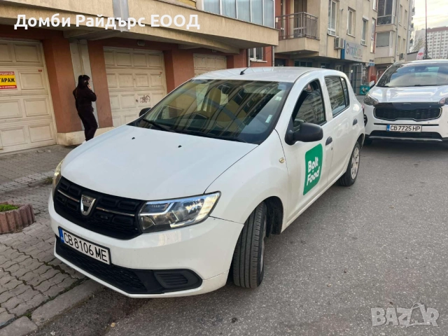 Търсим доставчик-куриер на храна за София към BOLT, снимка 2 - Куриери и доставчици - 50909452