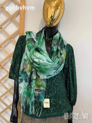 кашмирен шал