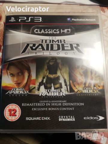 Tomb Raider Trilogy PS3, снимка 1 - PlayStation конзоли - 46182501