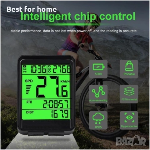 Скоростомер, километраж 1/3 бр., безжичен цифров скоростомер за велосипед, километраж за мотоциклет, снимка 3 - Аксесоари за велосипеди - 53444541