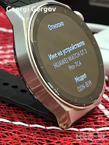 Huawei Watch GT 3 Pro, снимка 3 - Смарт часовници - 49390676