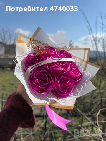 ПРОМОЦИЯ БЕЗПЛАТЕН БУКЕТ ОТ САТЕНЕНИ РОЗИ, снимка 13 - Подаръци за жени - 53973784