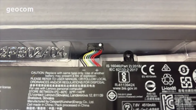 Lenovo ideaPad 130/320/330/V14 нова батерия (FRU: L16C2PB1), снимка 4 - Батерии за лаптопи - 50064893