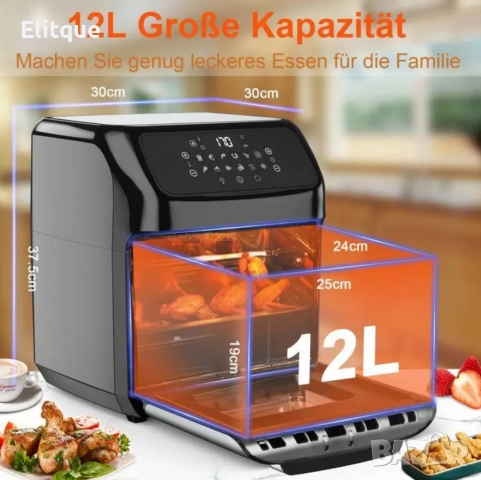 Фурна еър фрайър Sokany 12L 1800W