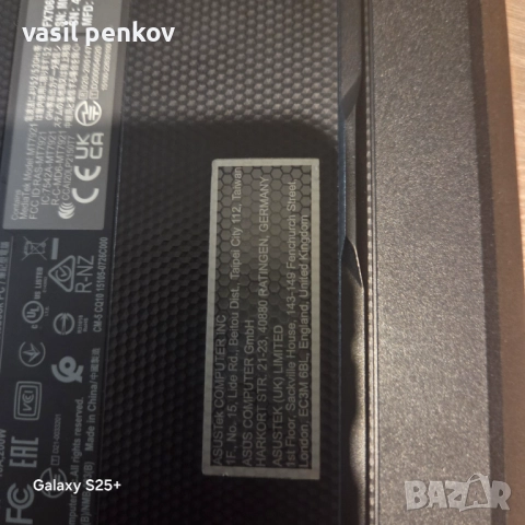 Геймърски лаптоп asus tuf f17, снимка 7 - Геймърски - 52579704