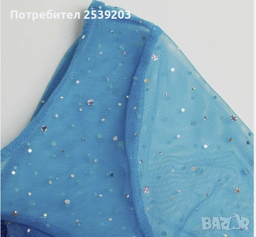 Дамска рокля ЕЛЗА размер М , снимка 18 - Рокли - 52288958