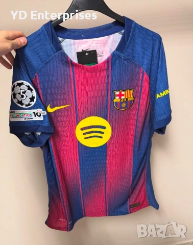 Барселона 2025/26, Рафиня