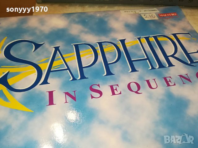 SAPPHIRE-ПЛОЧА ВНОС ENGLAND 2804241010, снимка 4 - Грамофонни плочи - 45490865