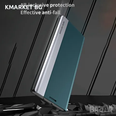 Apple iPhone 15 Pro Max Electroplated /Magnetic Wallet Калъф и Протектор, снимка 2 - Калъфи, кейсове - 47180824