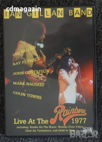 DVD Ian Gillan Band ‎– Live At The Rainbow 1977, снимка 1 - DVD дискове - 48974684