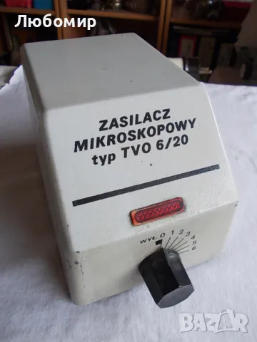 Блок 6v 20W микроскоп PZO, снимка 1 - Медицинска апаратура - 48343515