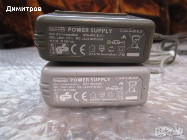 PSOne,Ps2,SEGA,Nintedo Gamecube,N64,Wii,DS,Super Nintendo,Gameboy Advance-Оригинани захранвания., снимка 8 - Аксесоари - 51941505