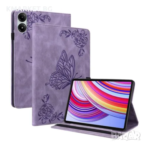 Xiaomi Redmi Pad Pro 12.1 Butterfly Flower Кожен Калъф и Протектор, снимка 2 - Калъфи, кейсове - 48097451