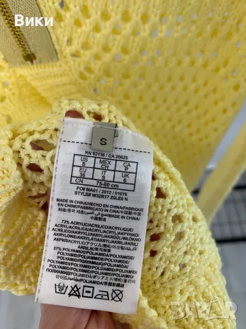 Блуза Guess размер S, снимка 14 - Блузи с дълъг ръкав и пуловери - 49692992