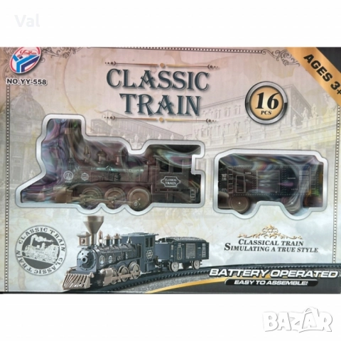 Класически ретро влак с релси - 16 части, снимка 5 - Влакчета, самолети, хеликоптери - 51076885