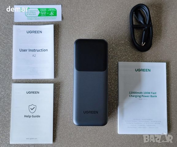 UGREEN Nexode Power Bank 12000mAh 100W бързо зареждане, цифров дисплей, снимка 10 - Външни батерии - 46635566