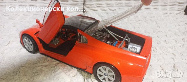 Volkswagen Nardo v12 . Мащаб 1:18 , снимка 2 - Колекции - 45305423