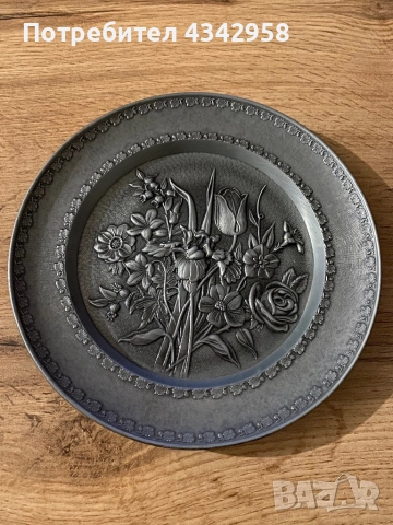 Калаена ретро чиния за стена.1950-1970 г. Германия 