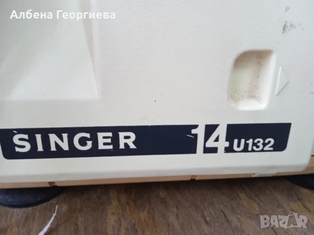 Оверлог SINGER 14U132 - триконечен, снимка 3 - Шевни машини - 48863272